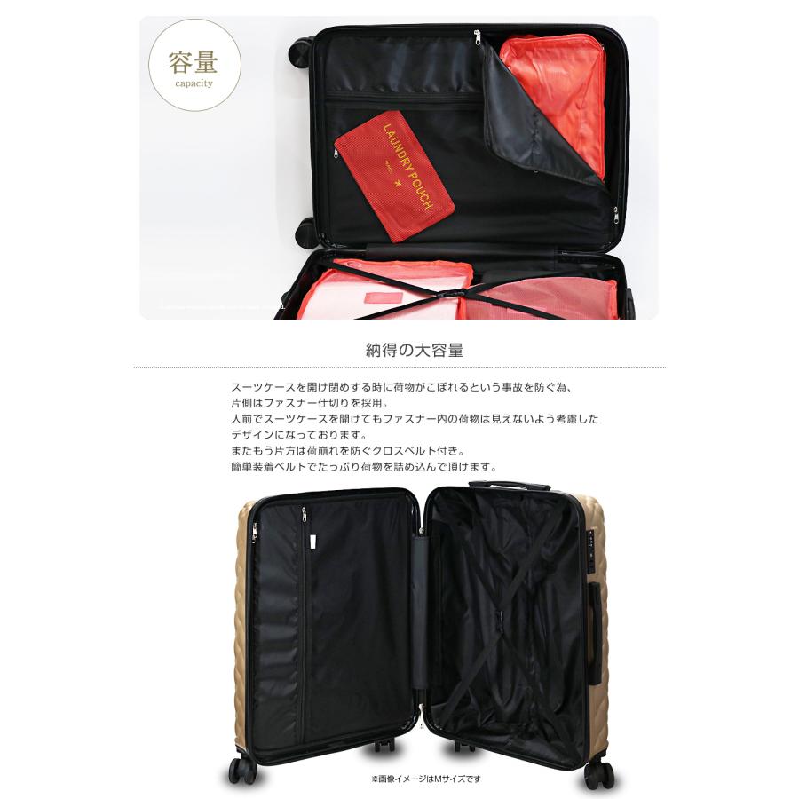 キルト風 スーツケース Mサイズ ミニトランク付き キャリーケース キャリーバッグ 軽量 TSAロック Transporter 正規品 【ls517-mset】 | Transporter | 06