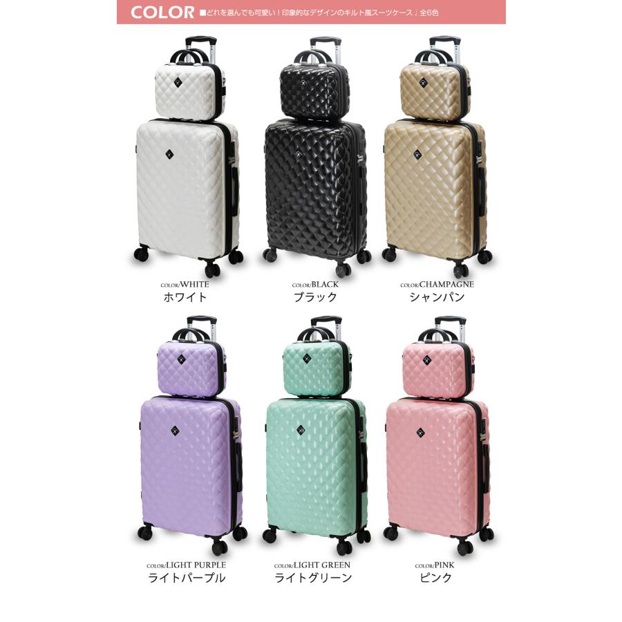 お買い得❗キルトタイプ スーツケース  Mサイズ　パステルブルー❗ Amazon.co.jp: [BASILO] スーツケース キャリーケース 機内