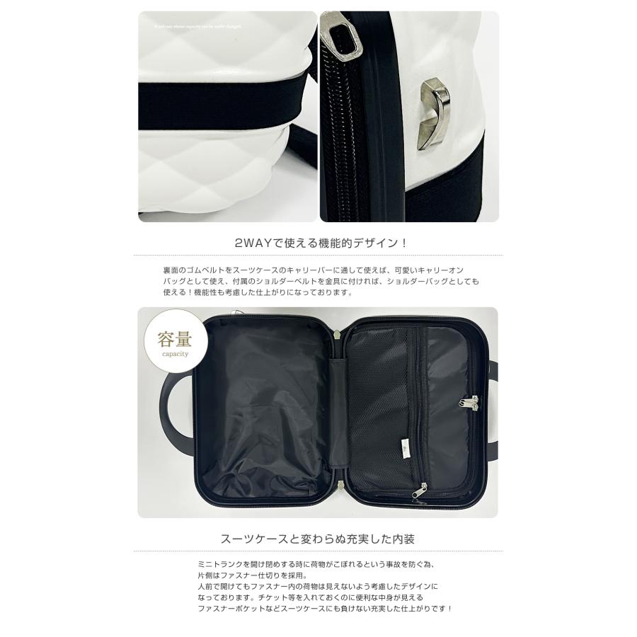 キルト風 スーツケース Mサイズ ミニトランク付き キャリーケース キャリーバッグ 軽量 TSAロック Transporter 正規品 【ls517-mset】 | Transporter | 09