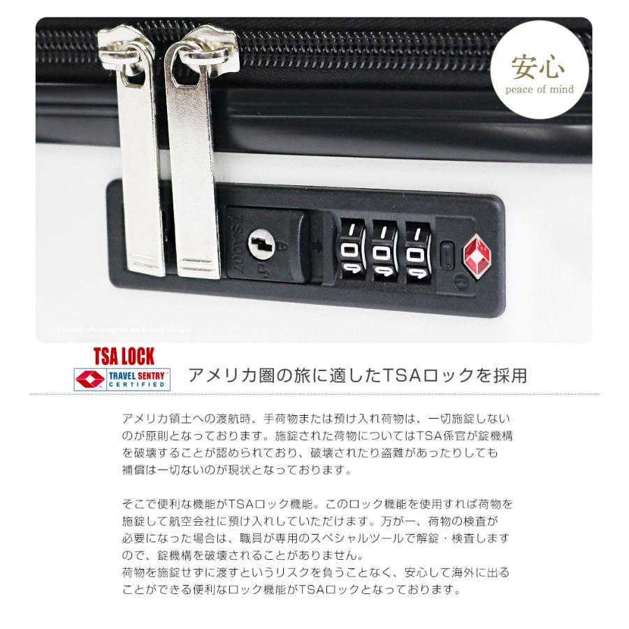 キルト風 スーツケース Sサイズ 機内持ち込み キャリーケース キャリーバッグ 軽量 ファスナー TSAロック Transporter 正規品 【ls517-s】 | Transporter | 04