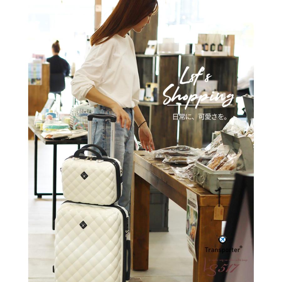 キルト風 スーツケース Sサイズ 機内持ち込み キャリーケース キャリーバッグ 軽量 ファスナー TSAロック Transporter 正規品 【ls517-s】 | Transporter | 08
