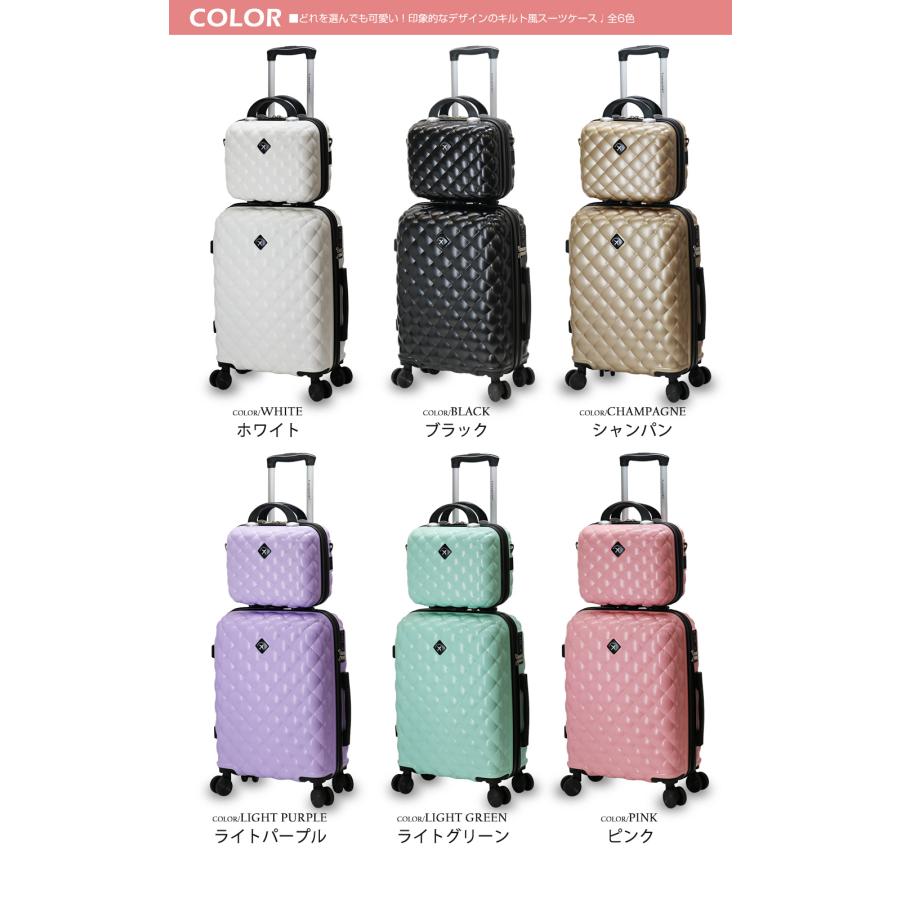 【特別価格】機内持込可能！キルトタイプ スーツケース SSサイズ 特別価格】機内持込可能！キルトタイプ スーツケース SSサイズ