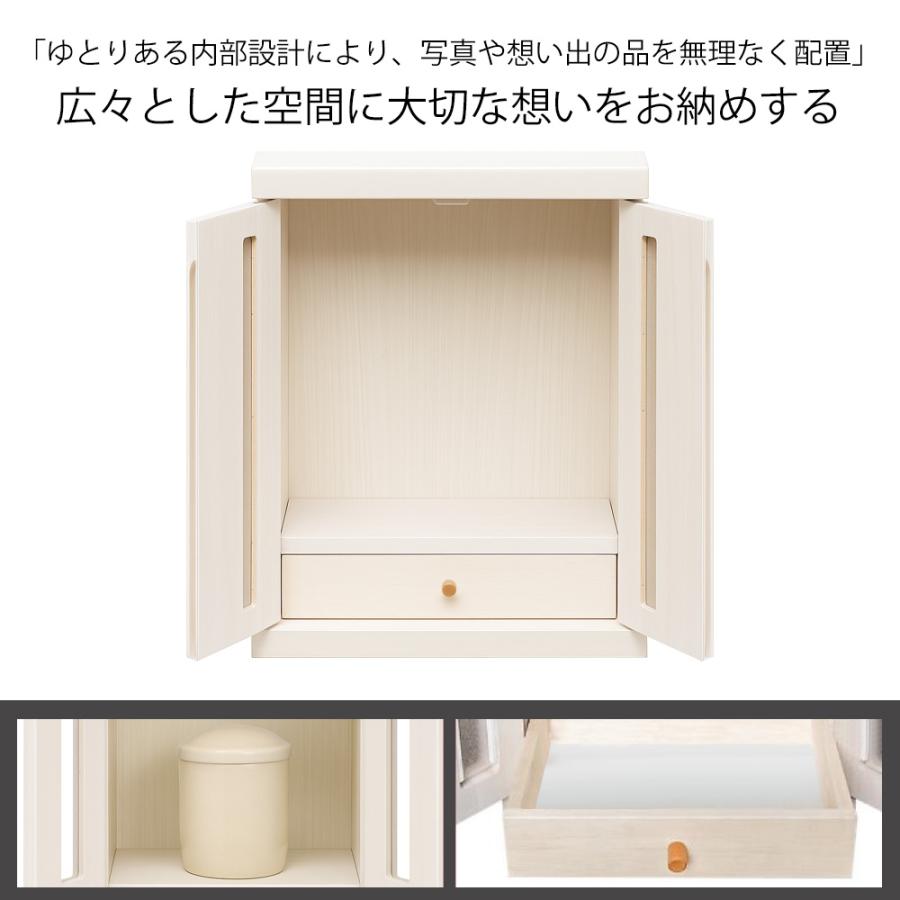 ペット仏壇 仏壇 メモリアルボックス 国産 木製 ペット用仏壇 日本製 犬 猫 ペット 供養 送料無料 ※北海道、沖縄県、離島を除く 【memorialbox01】【ロジ発送】 |  | 03