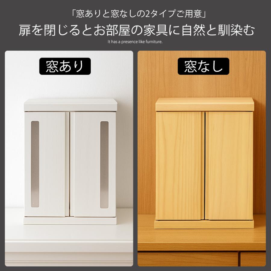 ペット仏壇 仏壇 メモリアルボックス 国産 木製 ペット用仏壇 日本製 犬 猫 ペット 供養 送料無料 ※北海道、沖縄県、離島を除く 【memorialbox01】【ロジ発送】 |  | 04