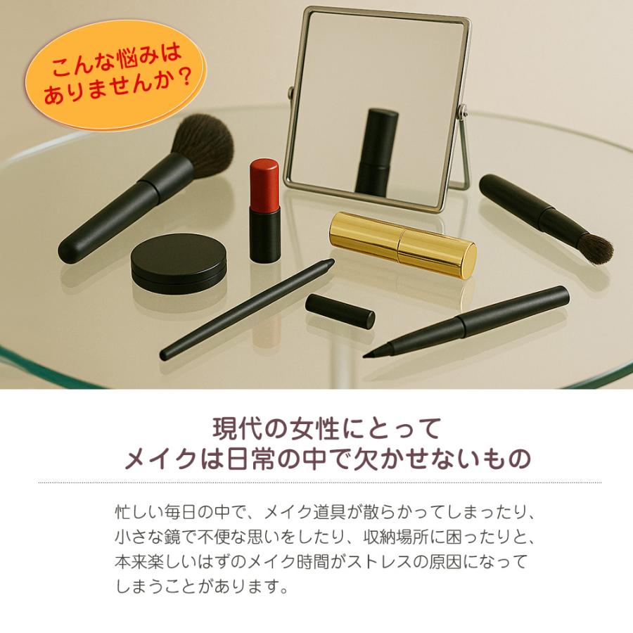 母の日 ポーチプレゼント】コスメボックス メイクボックス S/M