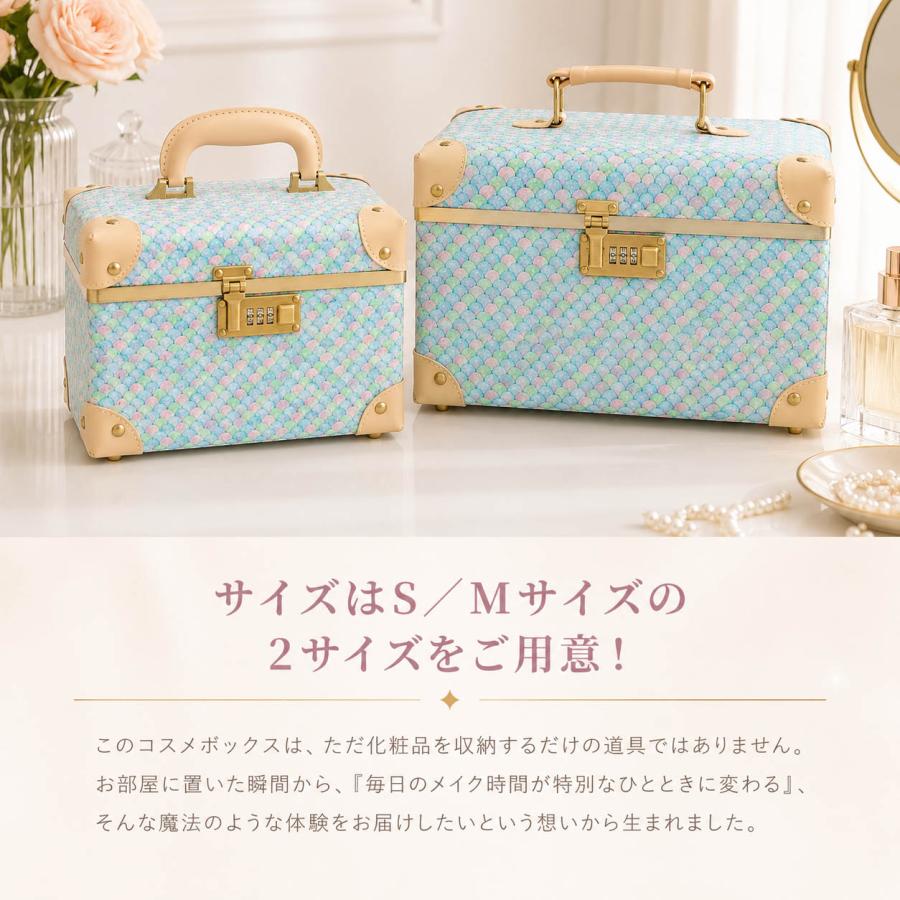 メイクボックス コスメボックス S/M 大容量 鏡付き 可動式ミラー