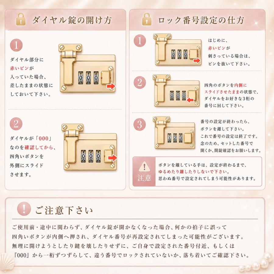 メイクボックス コスメボックス S/M 大容量 鏡付き 可動式ミラー