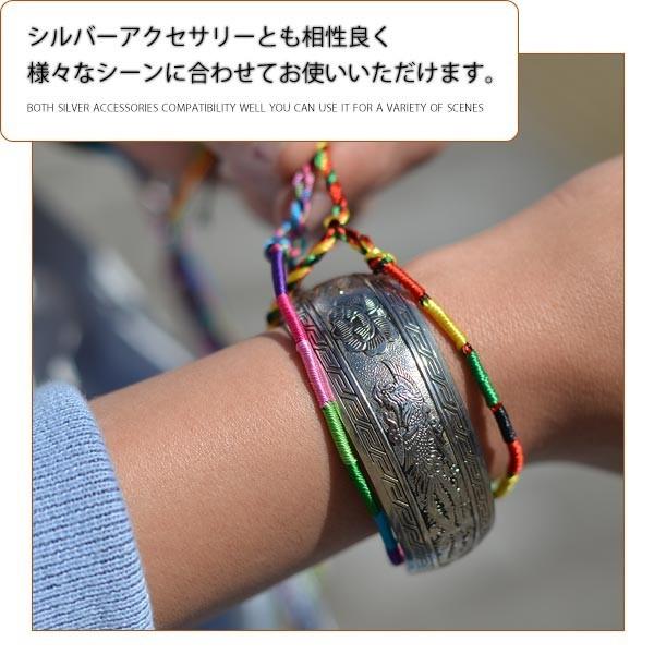 メール便対応 ミサンガ ポイント消化 景品 粗品 アジアンテイスト お守り プロミスリング【e-do】 |  | 01