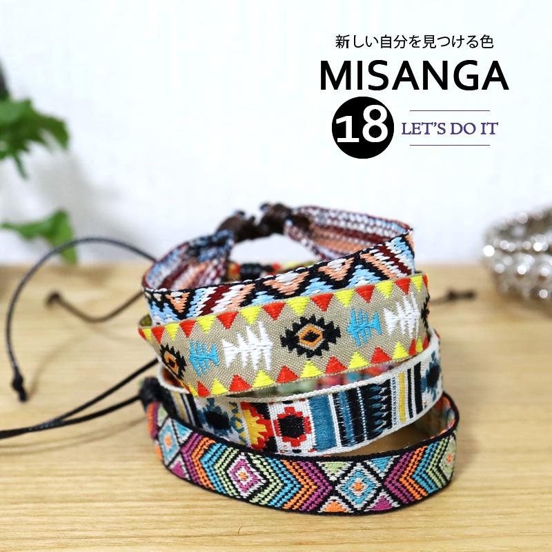 ミサンガ ブレスレット アンクレット アクセサリー お守り 願い
