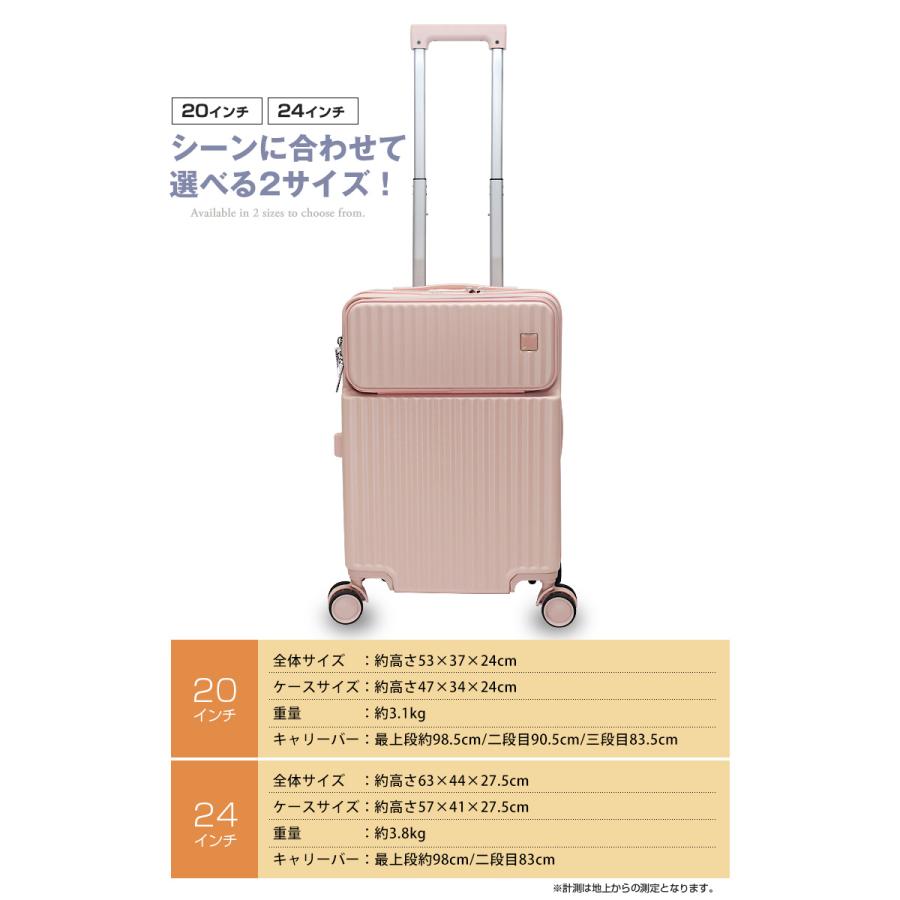 【新品未使用】 トップバリュ キャリーケース スーツケース フロントポケット S トップバリュ(TOPVALU) Sサイズ 軽量ジッパーフロントポケット