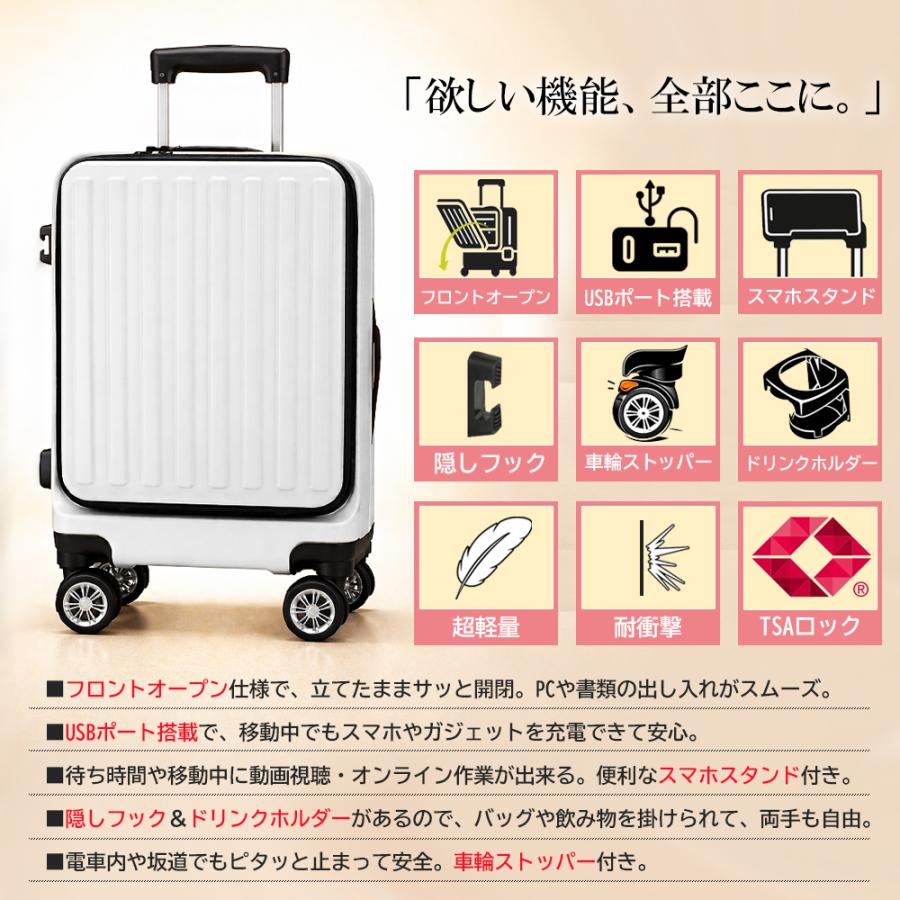 Transporter（トランスポーター） スーツケース 機内持ち込み Sサイズ