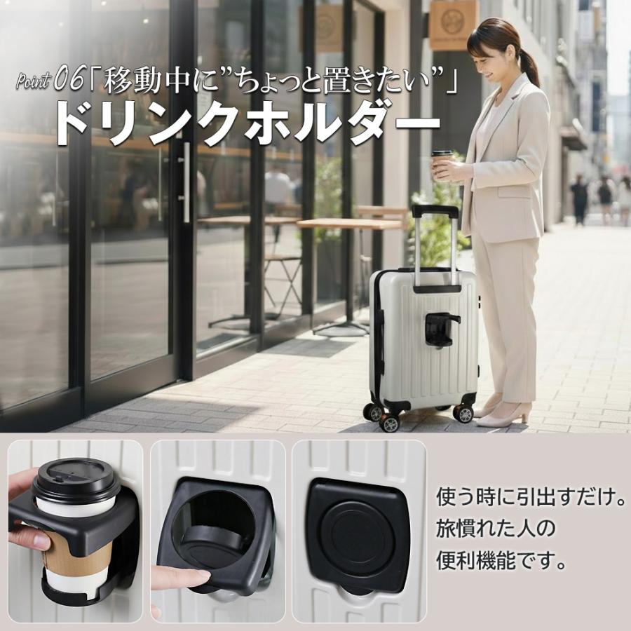 Transporter（トランスポーター） スーツケース 機内持ち込み Sサイズ
