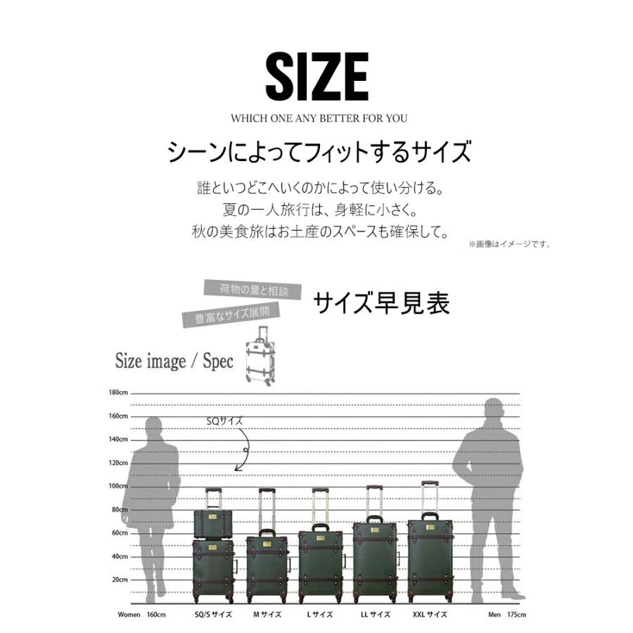 スーツケース XXLサイズ ミニトランク付き トランク キャリーケース キャリーバッグ 大型 フレームタイプ TSAロック 旅行 HANAism 正規品 NN-XXL-SQSET【e-do】 | HANAism | 15