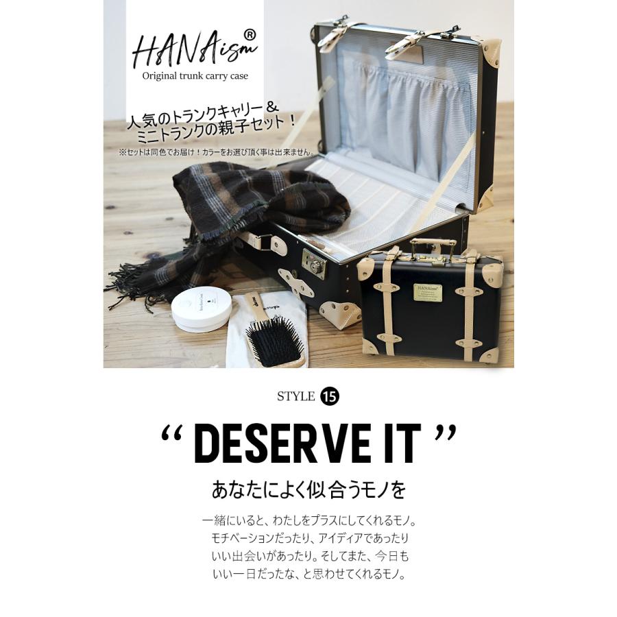 スーツケース XXLサイズ ミニトランク付き トランク キャリーケース キャリーバッグ 大型 フレームタイプ TSAロック 旅行 HANAism 正規品 NN-XXL-SQSET【e-do】 | HANAism | 01