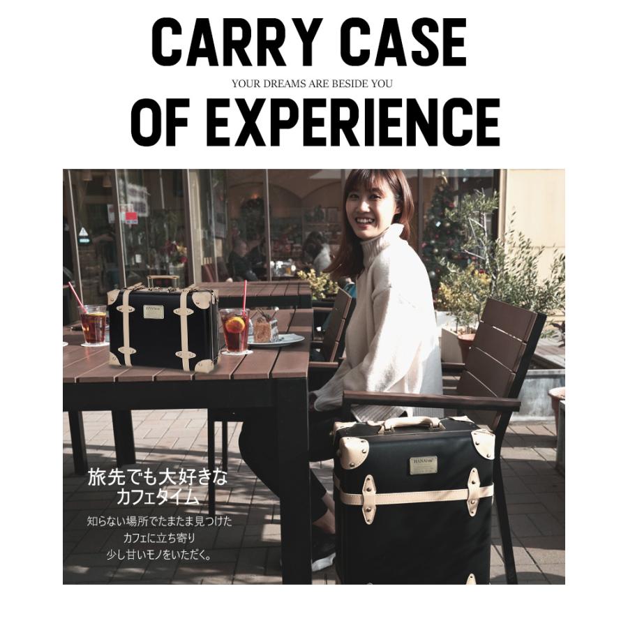 スーツケース XXLサイズ ミニトランク付き トランク キャリーケース キャリーバッグ 大型 フレームタイプ TSAロック 旅行 HANAism 正規品 NN-XXL-SQSET【e-do】 | HANAism | 03