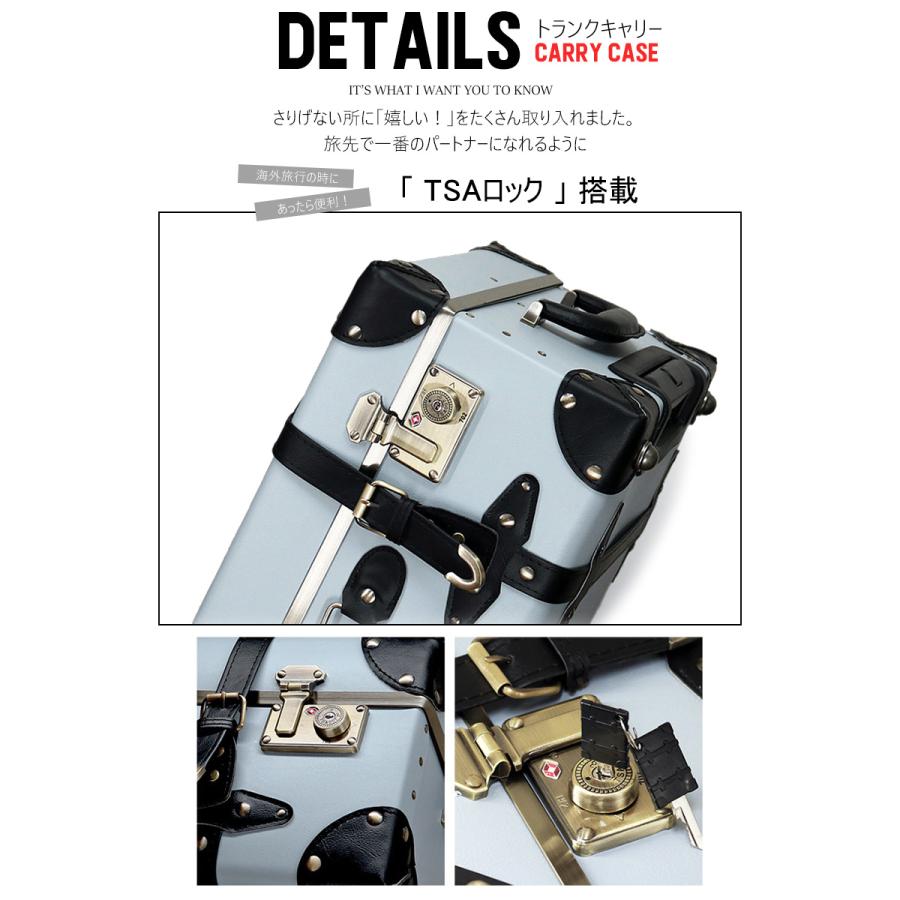 スーツケース XXLサイズ ミニトランク付き トランク キャリーケース キャリーバッグ 大型 フレームタイプ TSAロック 旅行 HANAism 正規品 NN-XXL-SQSET【e-do】 | HANAism | 04