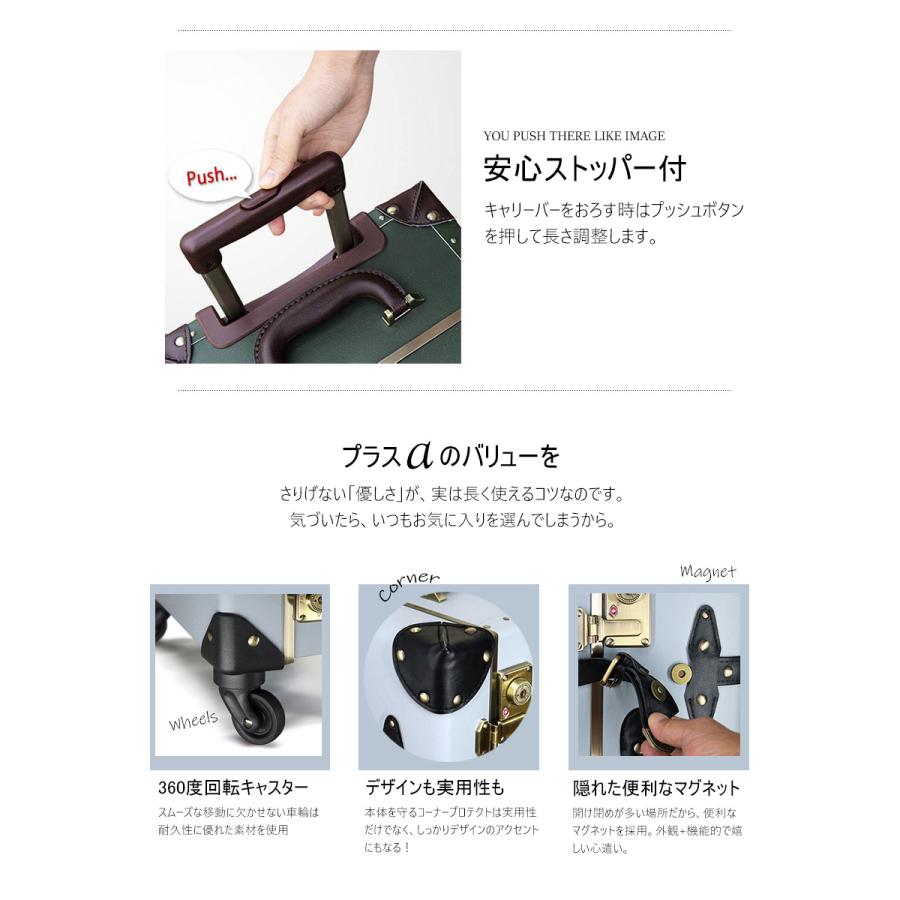 スーツケース XXLサイズ ミニトランク付き トランク キャリーケース キャリーバッグ 大型 フレームタイプ TSAロック 旅行 HANAism 正規品 NN-XXL-SQSET【e-do】 | HANAism | 06