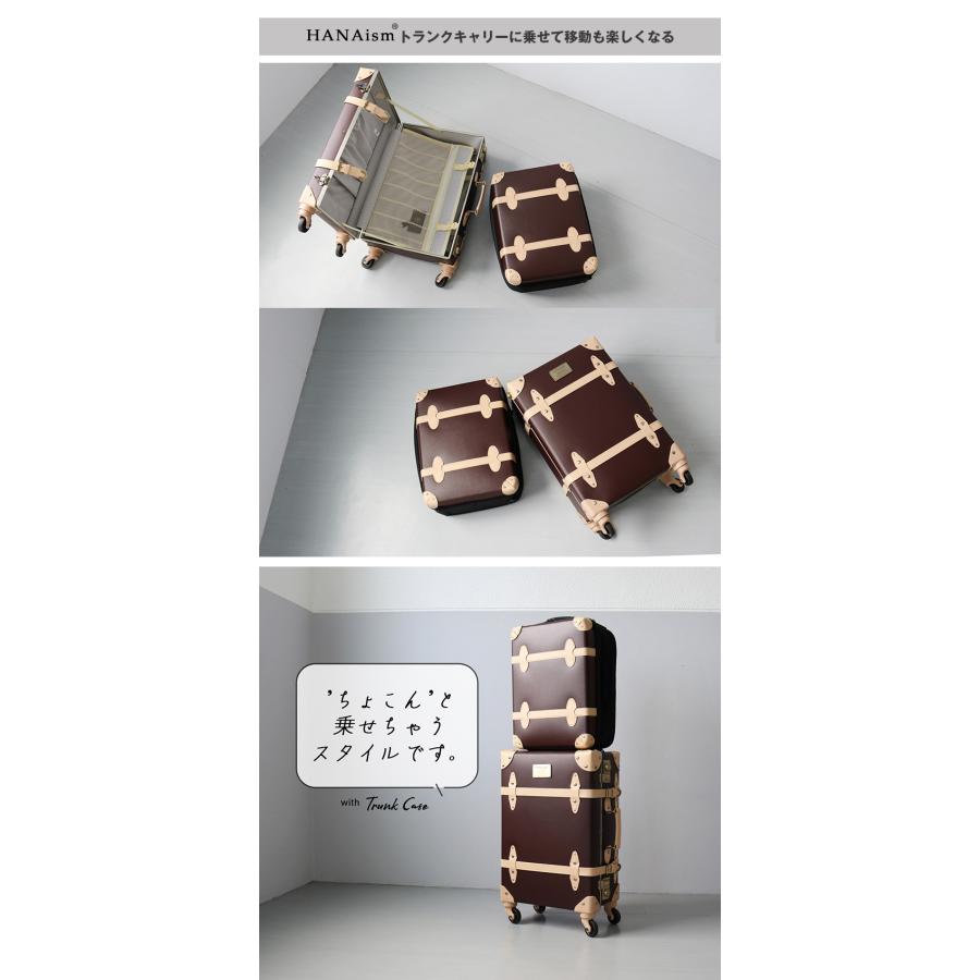 リュックサック トランクキャリー ショルダーバッグ 大容量 旅行カバン デイバッグ バックパック 可愛い 軽量 HANAism【NNQ1】 | HANAism | 09