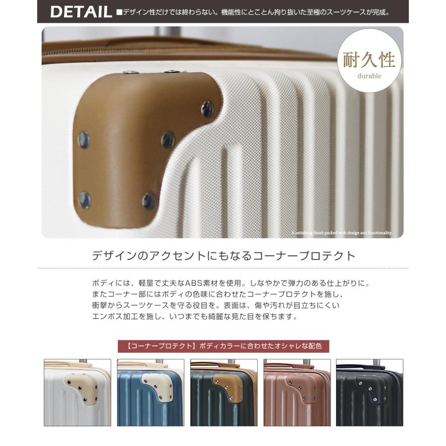 大容量軽量 拡張 TSA スーツケース 本体 L XLサイズ ベージュ ベルト付 Transporter 【カラーは選べません】拡張型 スーツケース L