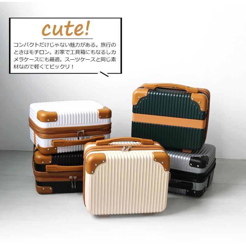 【同時購入】【単品購入不可】 ミニトランク バッグ ショルダーバッグ 軽量 トランクケース ミニスーツケース 小型 Transporter 正規品 os14【e-do】 | Transporter | 04