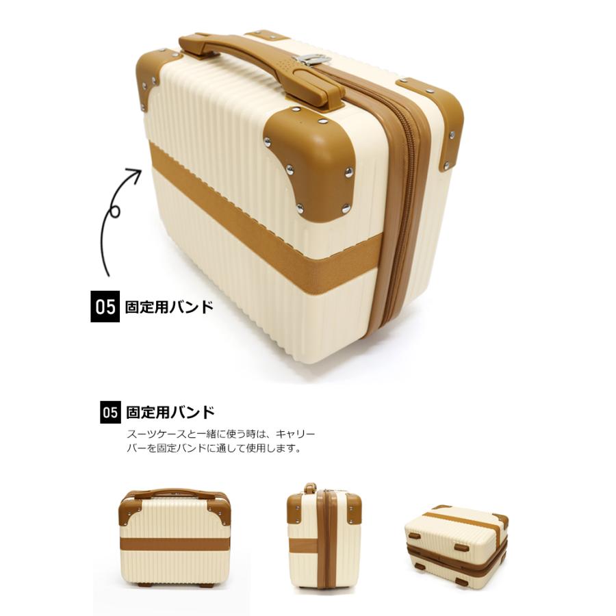 【同時購入】【単品購入不可】 ミニトランク バッグ ショルダーバッグ 軽量 トランクケース ミニスーツケース 小型 Transporter 正規品 os14【e-do】 | Transporter | 07