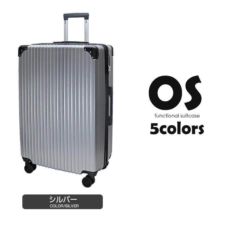 L サイズ スーツケース suicase vali バッグ キャリーケース E