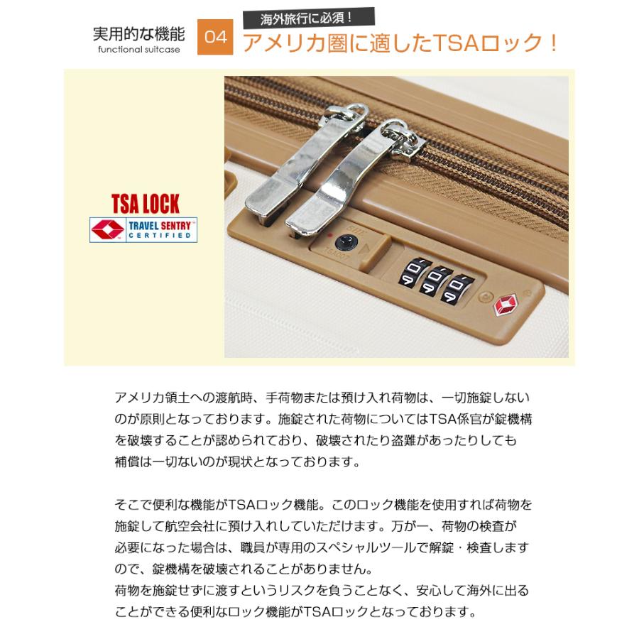 赤字覚悟の大還元SALE 拡張型 スーツケース Lサイズ ミニトランク付き 軽量 キャリーケース キャリーバッグ TSAロックグ 出張 Transporter os28set【e-do】 | Transporter | 05