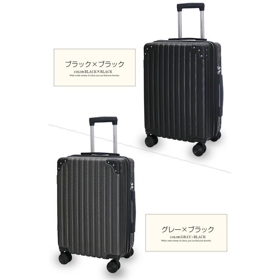 赤字覚悟の大還元SALE 拡張型 スーツケース Sサイズ 機内持ち込み 軽量 キャリーケース キャリーバッグ 旅行バッグ ビジネス Transporter 正規品 osn20【e-do】 | Transporter | 11