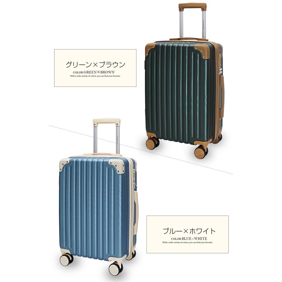 赤字覚悟の大還元SALE 拡張型 スーツケース Sサイズ 機内持ち込み 軽量 キャリーケース キャリーバッグ 旅行バッグ ビジネス Transporter 正規品 osn20【e-do】 | Transporter | 12