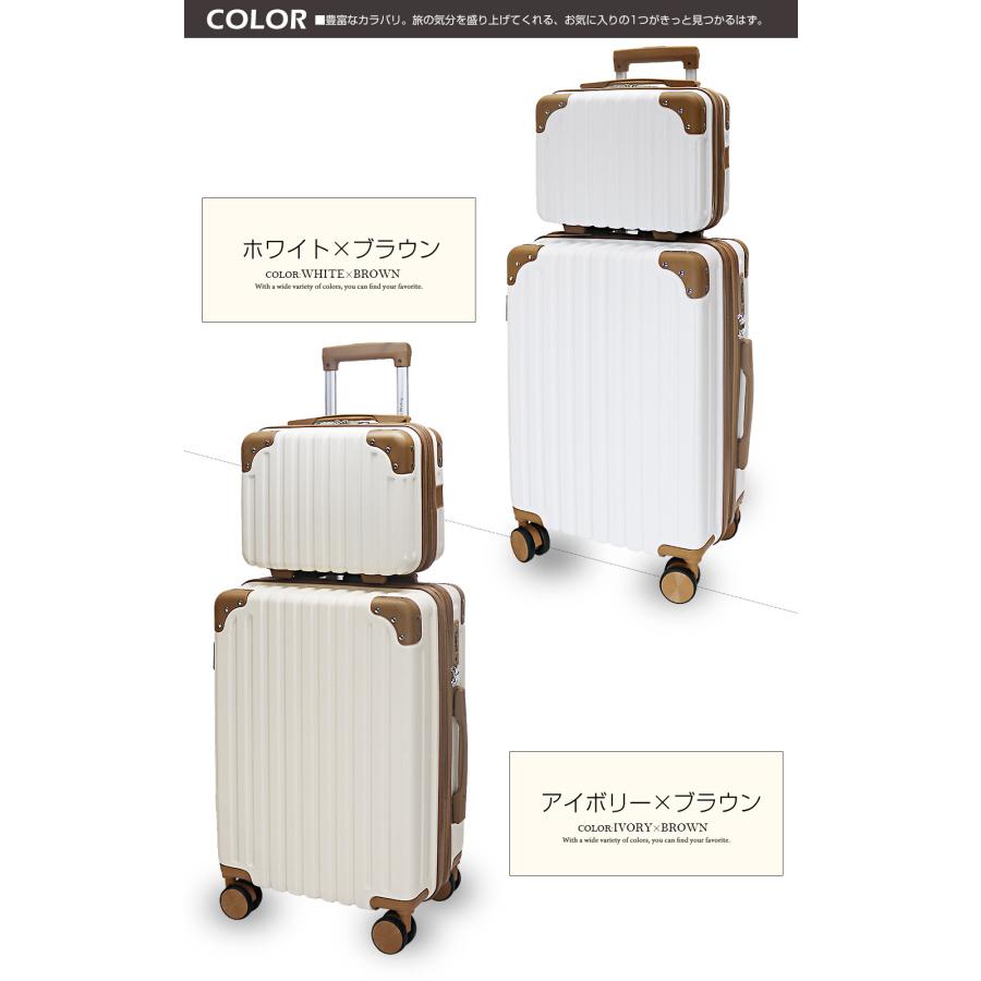 スーツケース Sサイズ ミニトランク付き 機内持ち込み キャリーケース キャリーバッグ ビジネス Transporter 正規品 osn20set【e-do】 | Transporter | 11