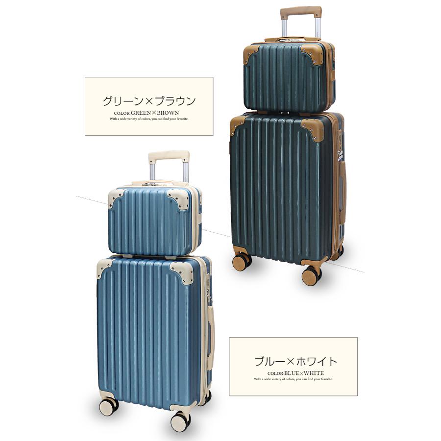 スーツケース Sサイズ ミニトランク付き 機内持ち込み キャリーケース キャリーバッグ ビジネス Transporter 正規品 osn20set【e-do】 | Transporter | 14