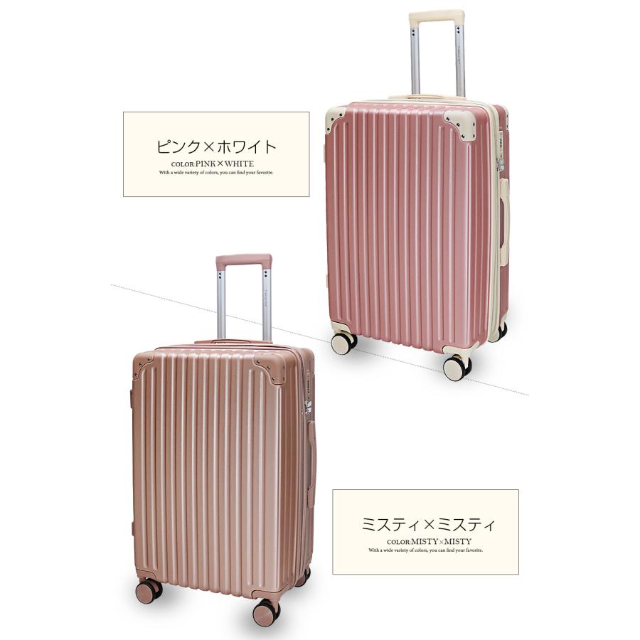 拡張型 スーツケース Mサイズ 軽量 キャリーケース キャリーバッグ TSAロック 旅行バッグ 修学 旅行 Transporter 正規品 osn24【e-do】_13