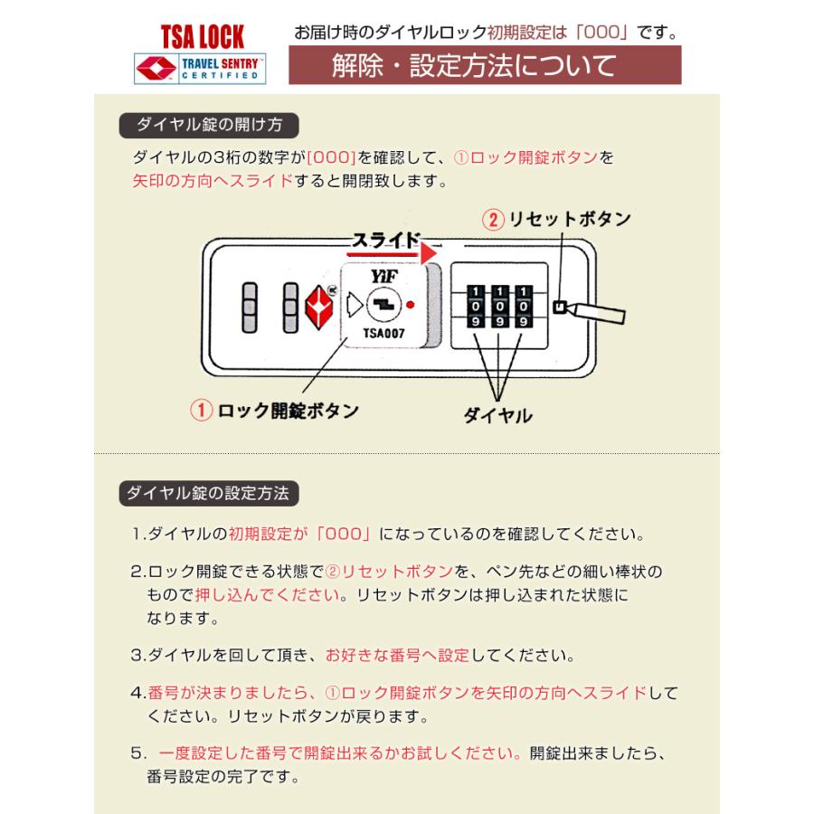 拡張型 スーツケース Mサイズ 軽量 キャリーケース キャリーバッグ TSAロック 旅行バッグ 修学 旅行 Transporter 正規品 osn24【e-do】_7