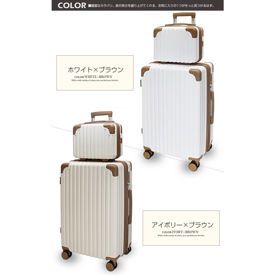 拡張型 スーツケース Mサイズ ミニトランク付き 軽量 キャリーケース キャリーバッグ TSA 旅行 Transporter 正規品 osn24set【e-do】 | Transporter | 11