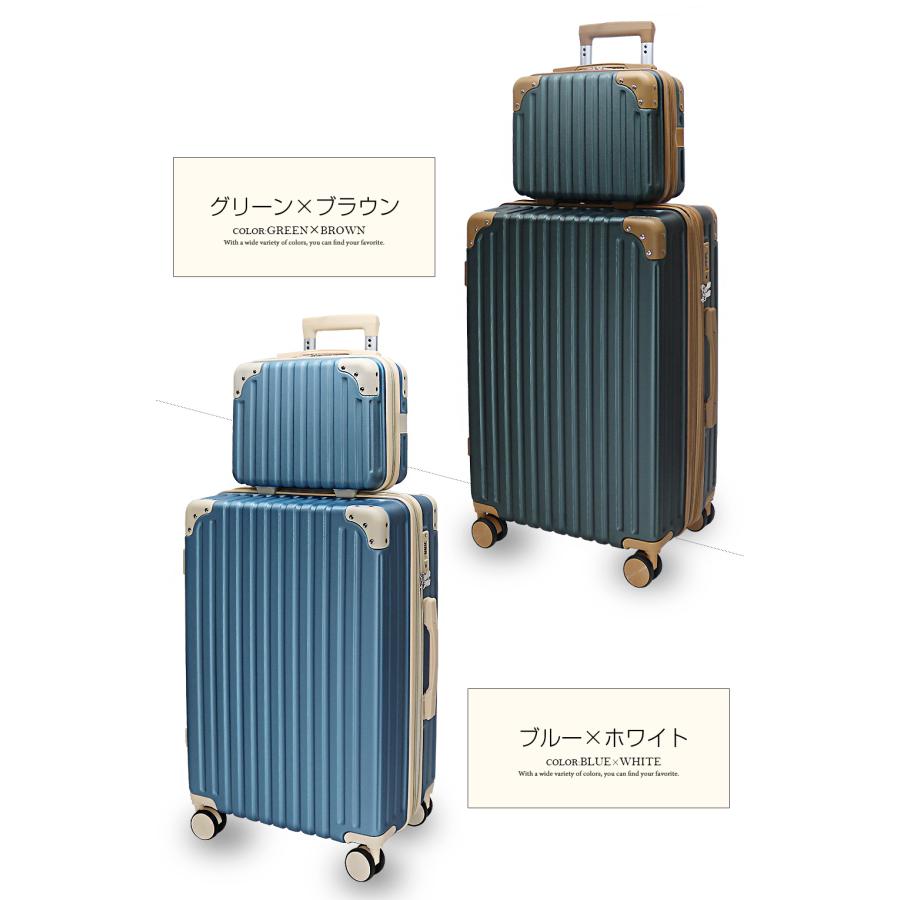 Transporter 拡張型 スーツケース Mサイズ ミニトランク付き