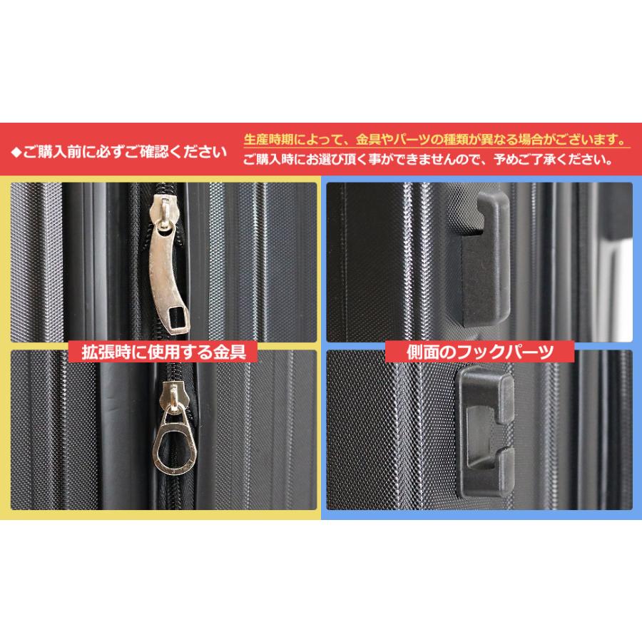拡張型 スーツケース Mサイズ ミニトランク付き 軽量 キャリーケース キャリーバッグ TSA 旅行 Transporter 正規品 osn24set【e-do】 | Transporter | 17