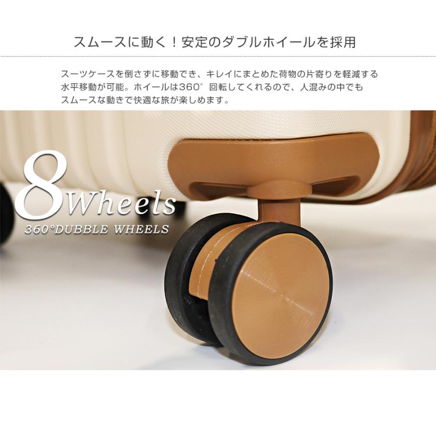 拡張型 スーツケース Mサイズ ミニトランク付き 軽量 キャリーケース キャリーバッグ TSA 旅行 Transporter 正規品 osn24set【e-do】 | Transporter | 05