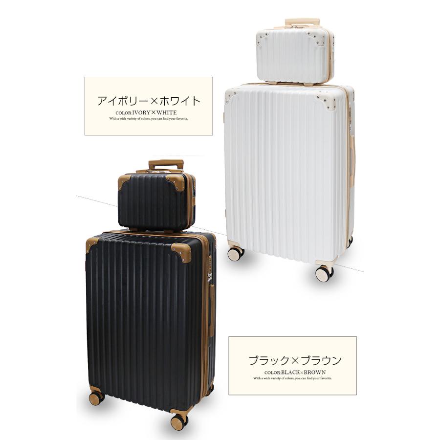 拡張型 スーツケース Lサイズ ミニトランク付き 軽量 キャリーケース キャリーバッグ TSAロック Transporter 正規品 osn28set【e-do】 | Transporter | 12