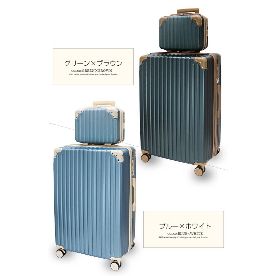 Transporter 拡張型 スーツケース Lサイズ ミニトランク付き