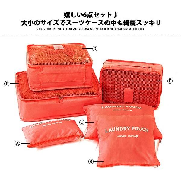 ポーター　porter 旅行用　セット　折りたたみポーチ　トラベルポーチ　小分け PORTER ポーター トラベルポーチセット 美品 ブラック 小物入れ poach