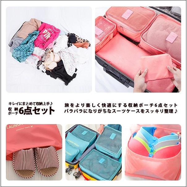 ポーター　porter 旅行用　セット　折りたたみポーチ　トラベルポーチ　小分け PORTER ポーター トラベルポーチセット 美品 ブラック 小物入れ poach