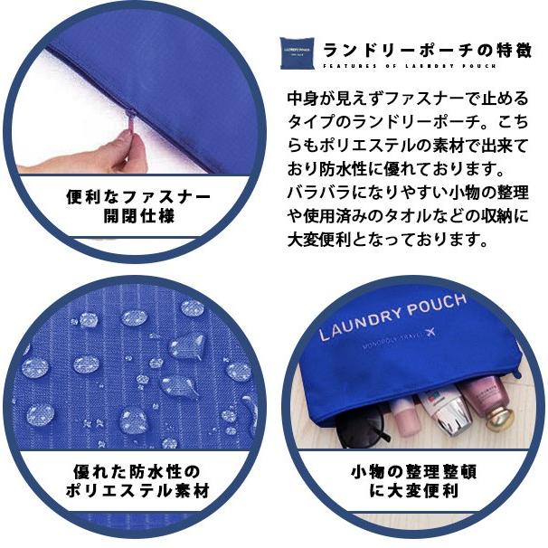 旅行かばん・小分けバッグ 1O 旅行かばん・小分けバッグ 1O Amazon.co.jp: スーツケース用