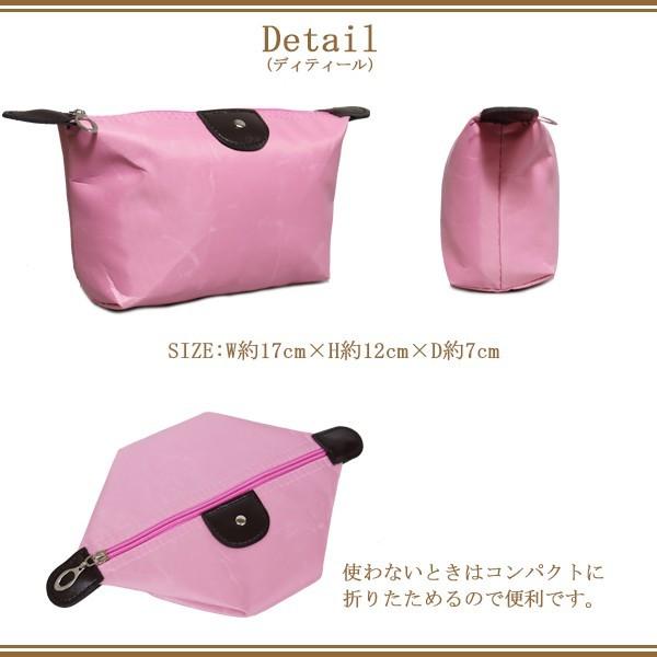 【pc17】【カラーは選べないけど】 化粧ポーチ 旅行用ポーチ メイクポーチ バッグインバッグ 【メール便送料無料】【e-do】 |  | 02