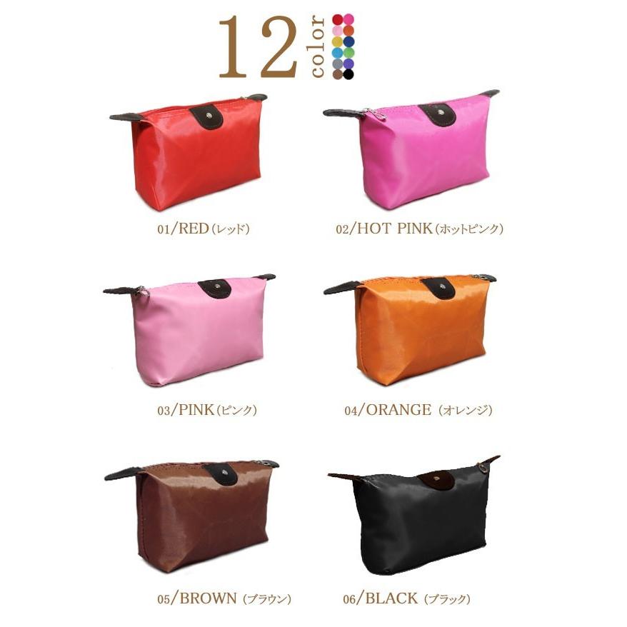 【pc17】【カラーは選べないけど】 化粧ポーチ 旅行用ポーチ メイクポーチ バッグインバッグ 【メール便送料無料】【e-do】 |  | 03
