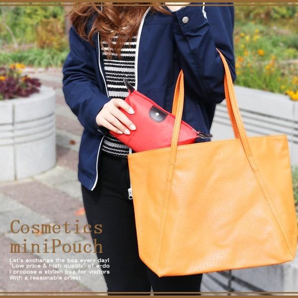 【pc17】【カラーは選べないけど】 化粧ポーチ 旅行用ポーチ メイクポーチ バッグインバッグ 【メール便送料無料】【e-do】 |  | 05