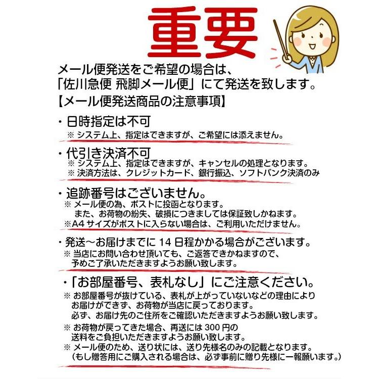 【pc17】【カラーは選べないけど】 化粧ポーチ 旅行用ポーチ メイクポーチ バッグインバッグ 【メール便送料無料】【e-do】 |  | 07