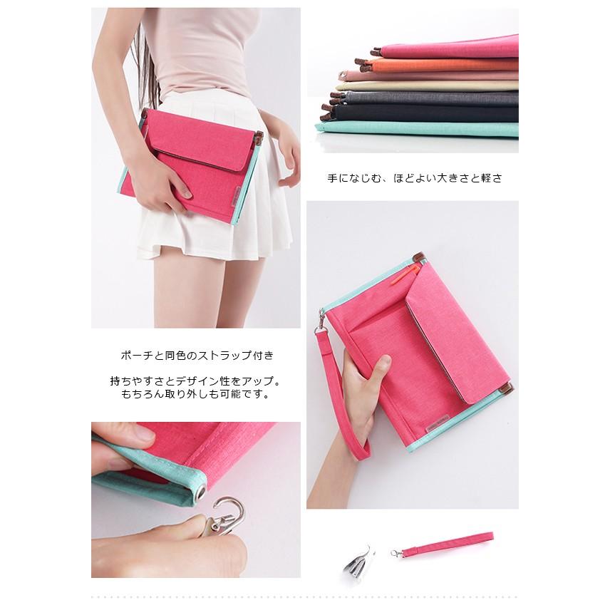 キャリングケース パスポートケース 貴重品 ポーチ トラベルポーチ 小物入れ バッグ 旅行 メール便 送料無料 【pc19】【e-do】 |  | 07