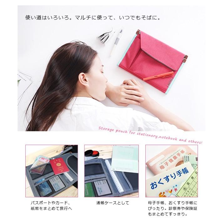 キャリングケース パスポートケース 貴重品 ポーチ トラベルポーチ 小物入れ バッグ 旅行 メール便 送料無料 【pc19】【e-do】 |  | 08