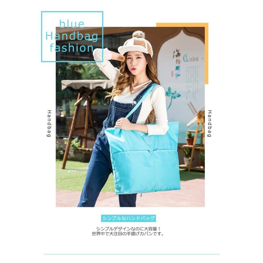 エコバッグ  トートバッグ 旅行用 トラベル (pc21) 折りたたみ キャンプ アウトドアトラベルグッズ(メール便送料無料) 大容量  かばん 生活防水【e-do】 |  | 01