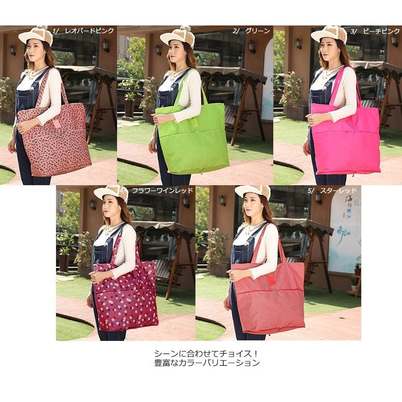 エコバッグ  トートバッグ 旅行用 トラベル (pc21) 折りたたみ キャンプ アウトドアトラベルグッズ(メール便送料無料) 大容量  かばん 生活防水【e-do】 |  | 10